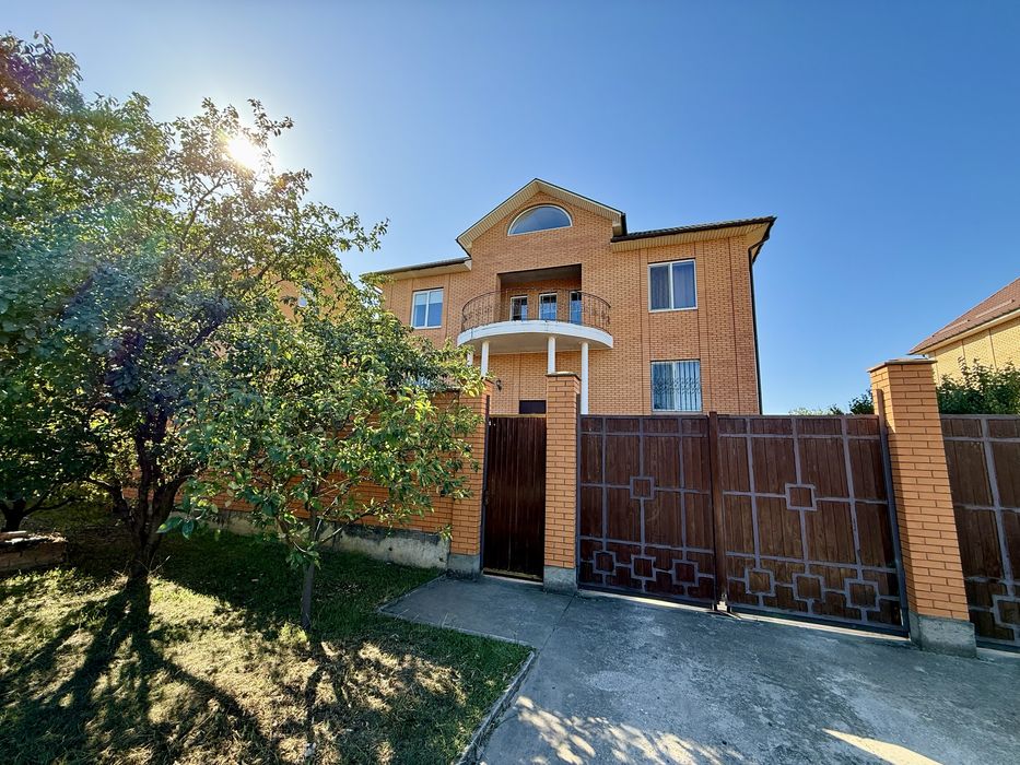 Продажа добротного дома на Перегоне.