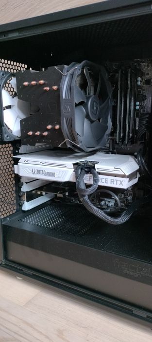Komputer stacjonarny Intel i7 7700K GeForce GTX 3060Ti