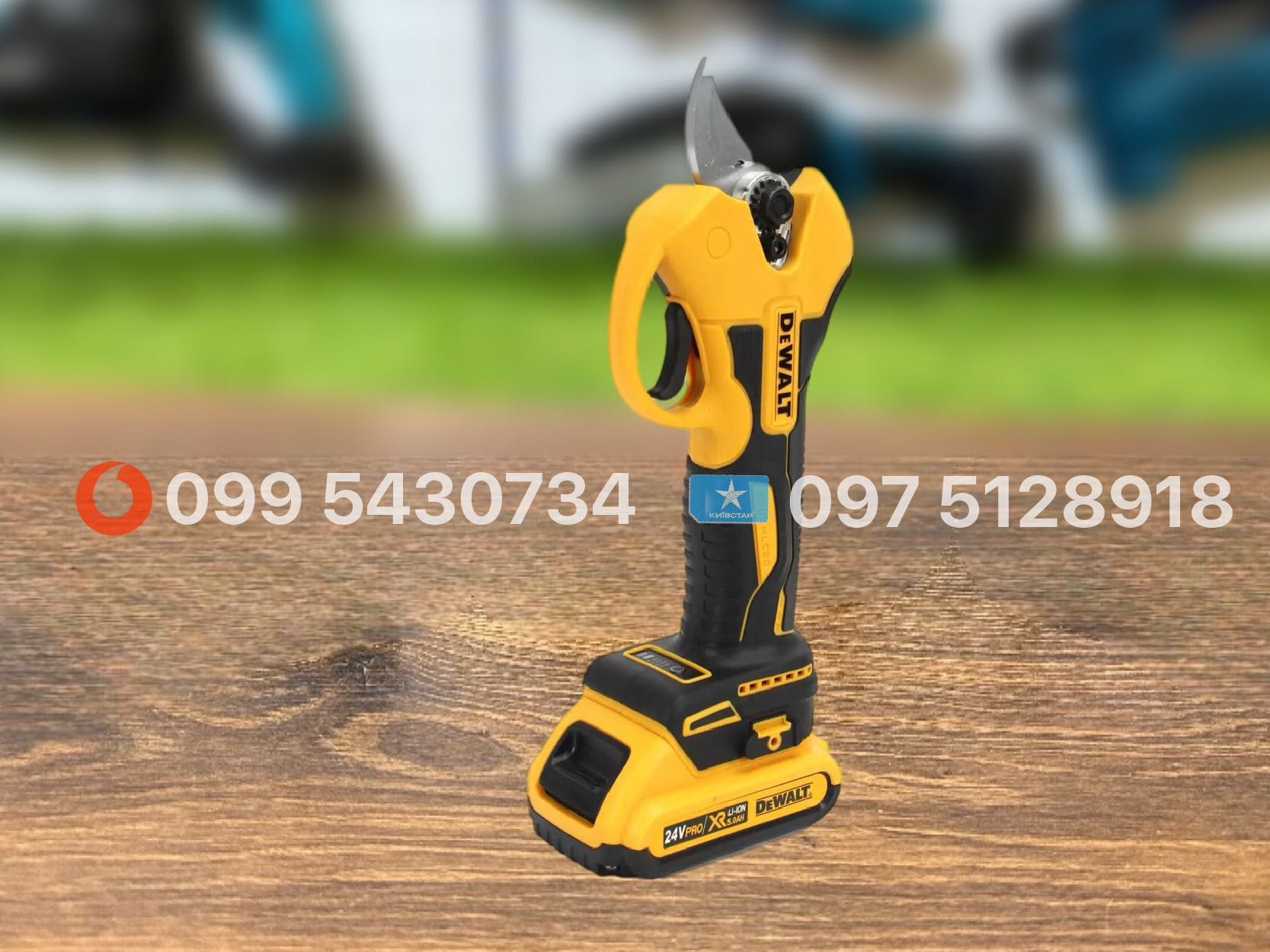 Акумуляторний секатор DeWalt DCMPP550P1 36V 6Ah садові ножиці сікатор