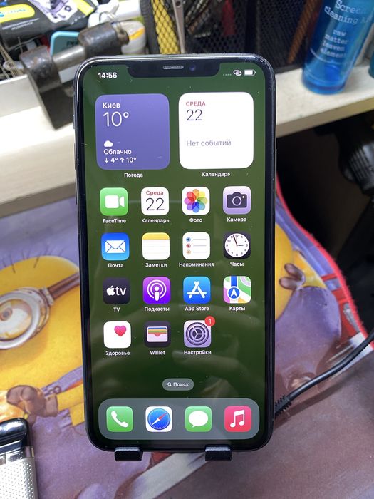 Iphone 11 pro max 64gb