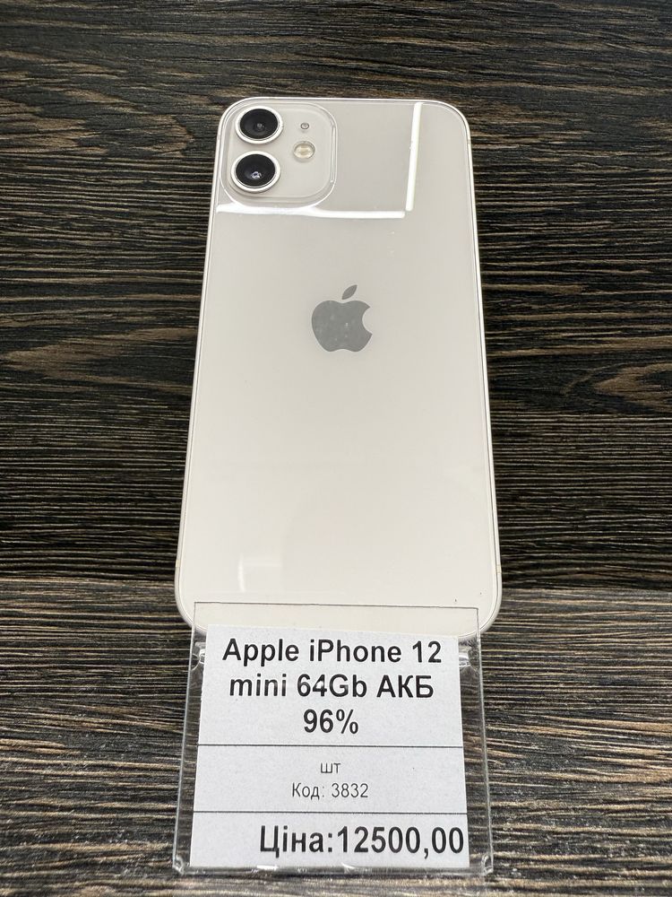 iPhone 12 mini 64Gb