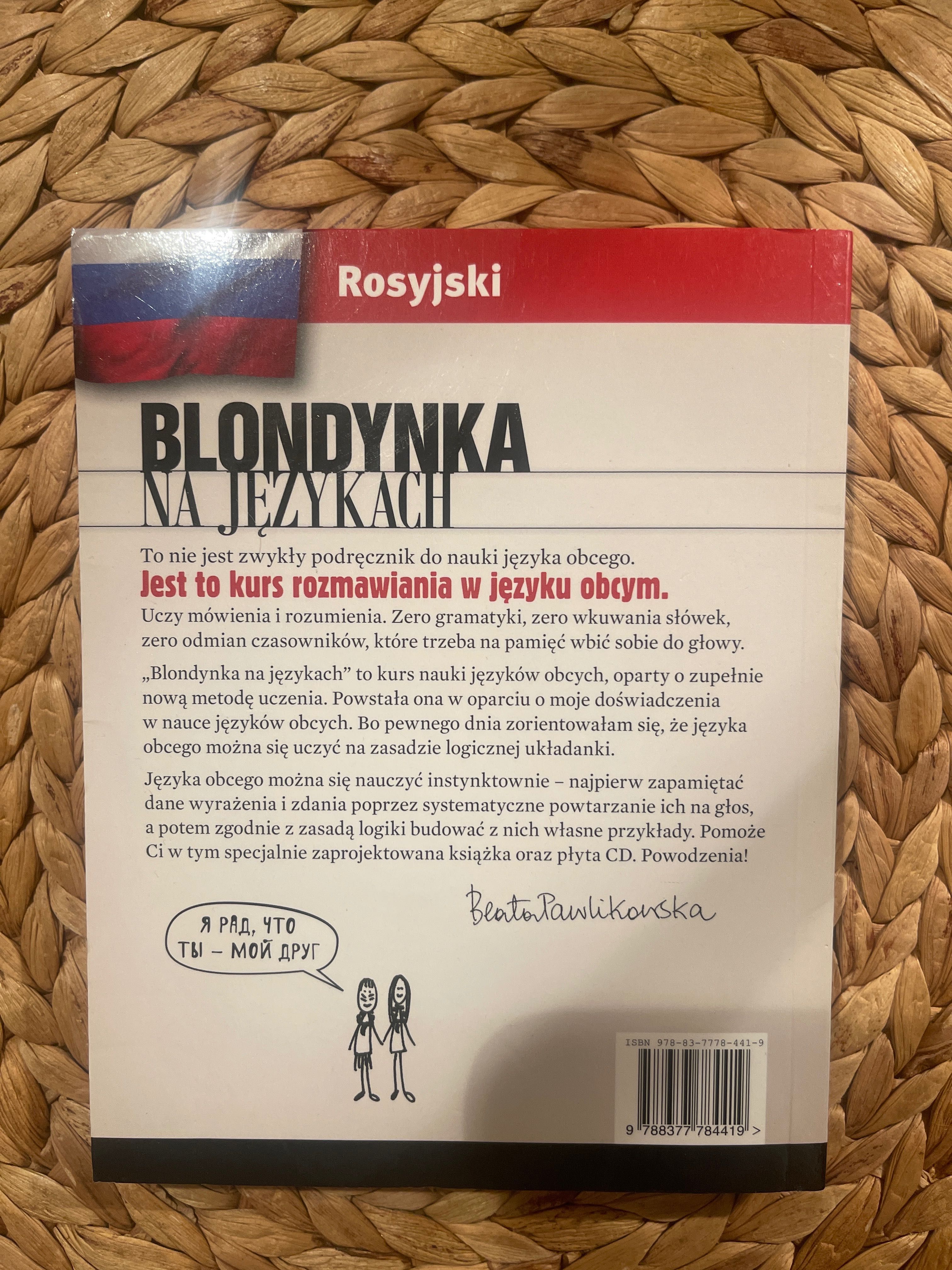 Blondynka na językach. Rosyjski