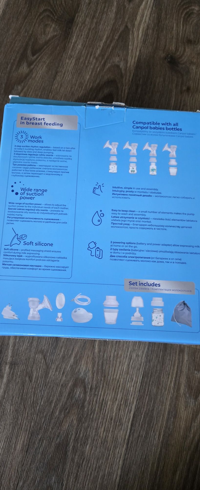 Молокоотсос электрический Canpol babies EasyStart