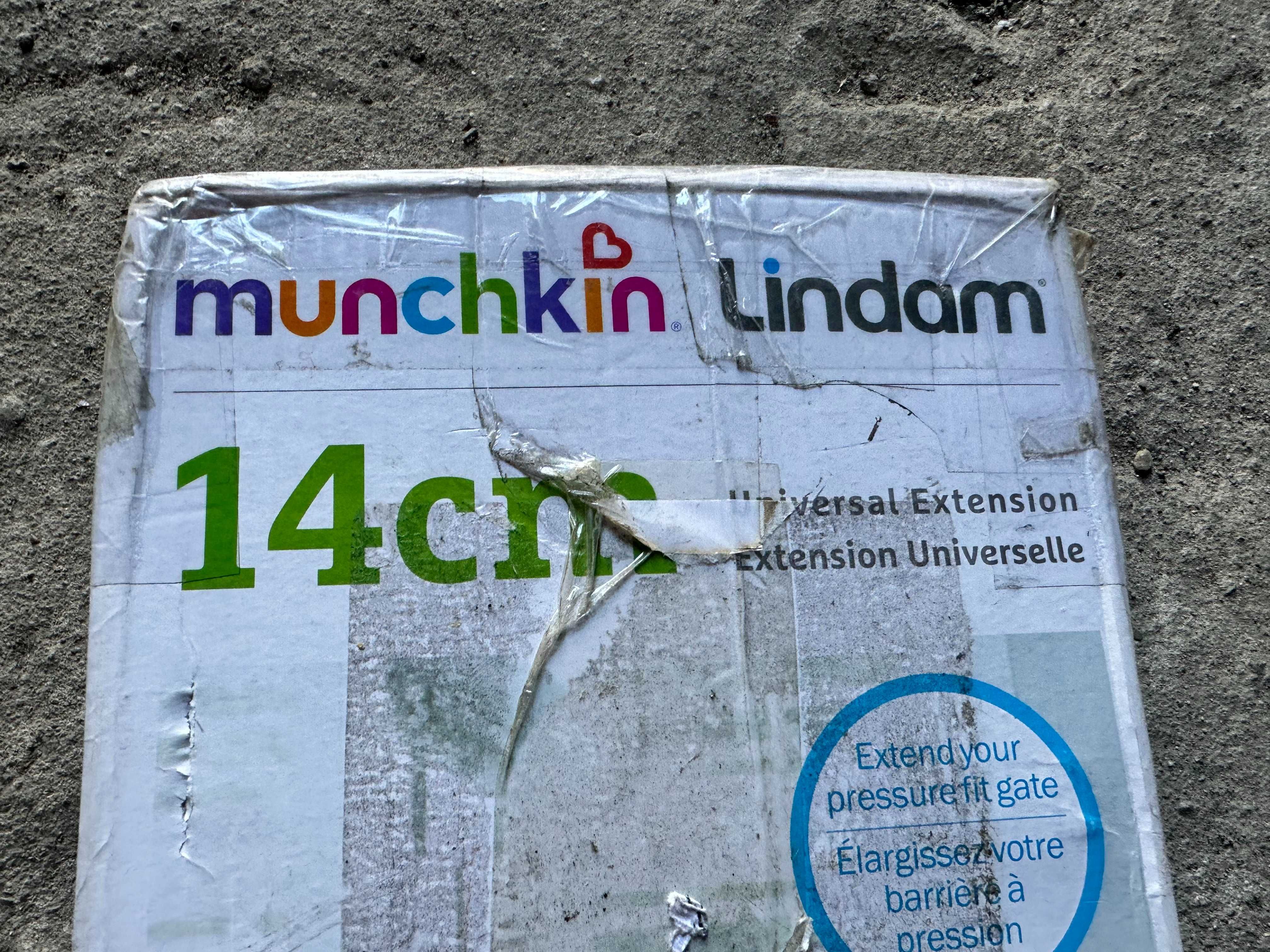 Nowe rozszerzenie bramki 14cm MUNCHKIN LINDAM