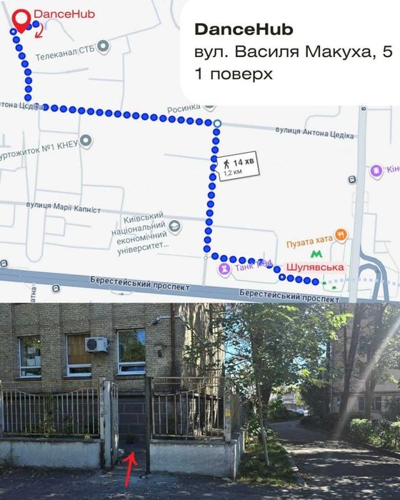 55 кв.м. Аренда зала для семинаров, тренингов, конференций м. Шулявка