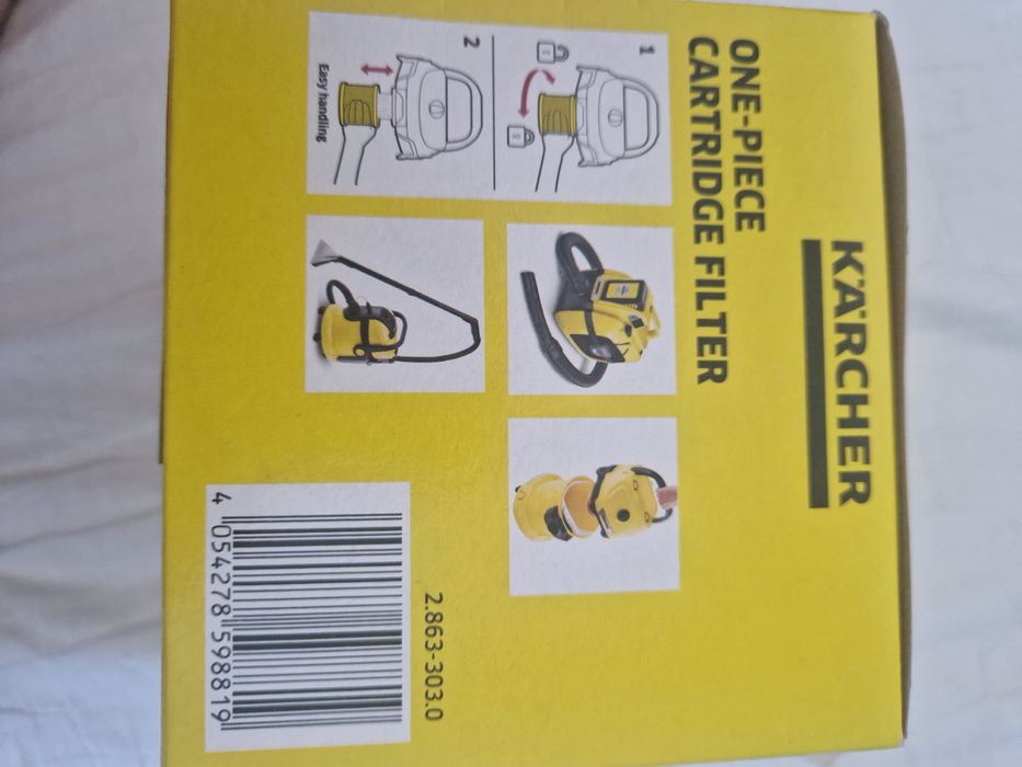 Патронний фільтр Kärcher