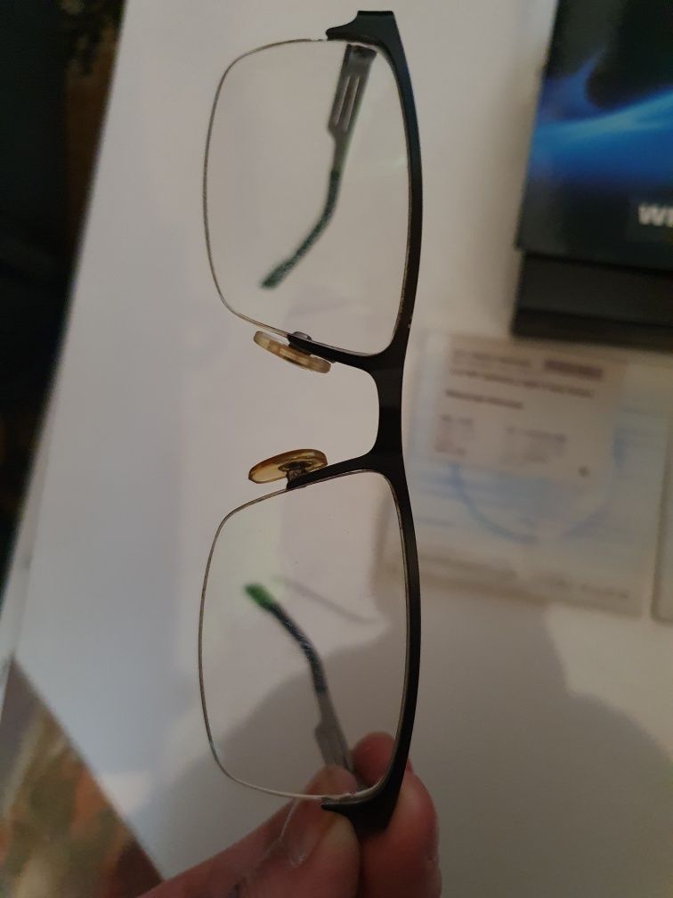 Okulary progresywne