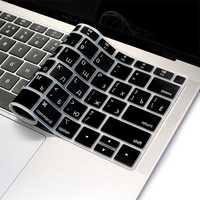 Російські літери на клавіатуру MacBook Pro/Air 13, 14, 15, 16 накладка