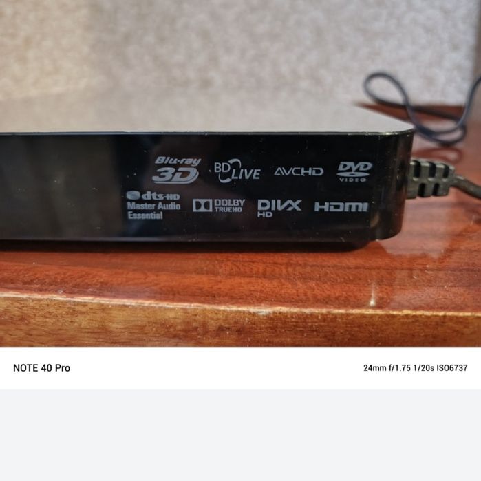 Блюрей програвач Toshiba BDX4400KE