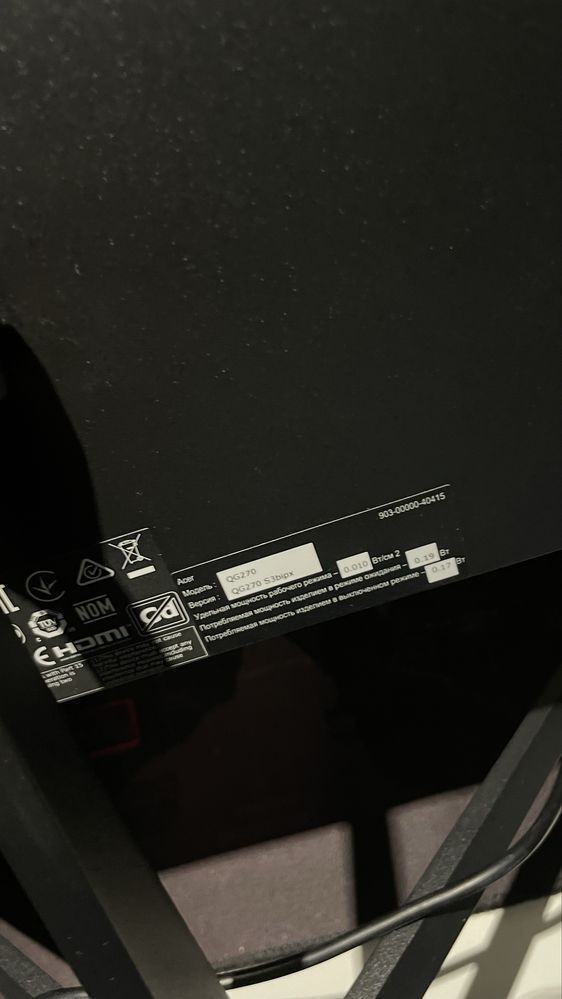 ZESTAW | komputer | monitor 27” 165hz | i5 10400f | GTX | 16GB RAM