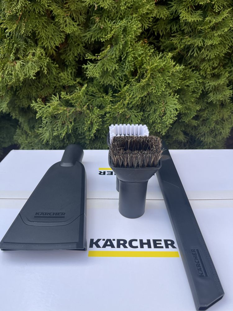 Набір насадок до пилососа Karcher 4 шт. Насадка для диванів