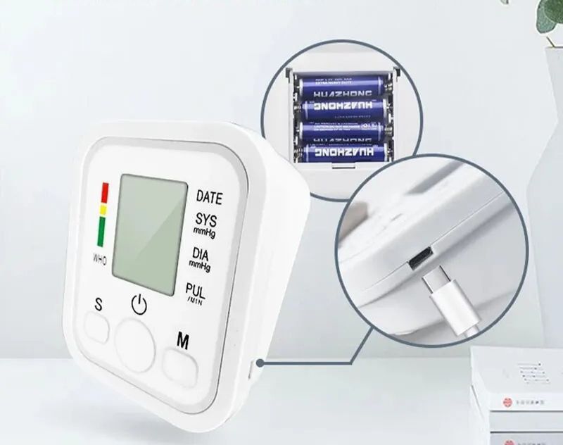 Тонометр плечевой