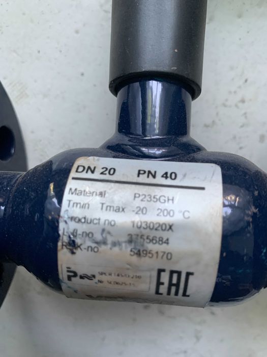 Zawór VEXVE DN20 PN20