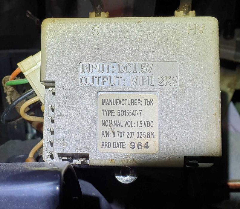 Części do pieca GAZOWEGO JUNKERS WRP250-5 KB