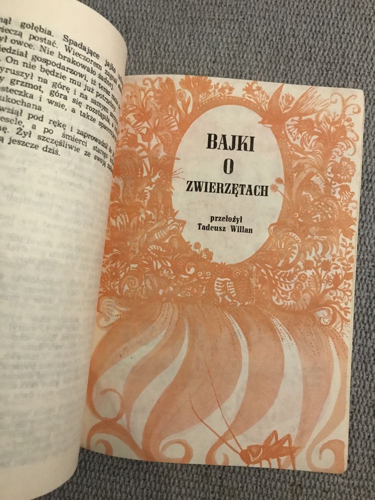 Bajki Trójłyczko Ernst Wiechert, opowieści dla dzieci i młodzieży