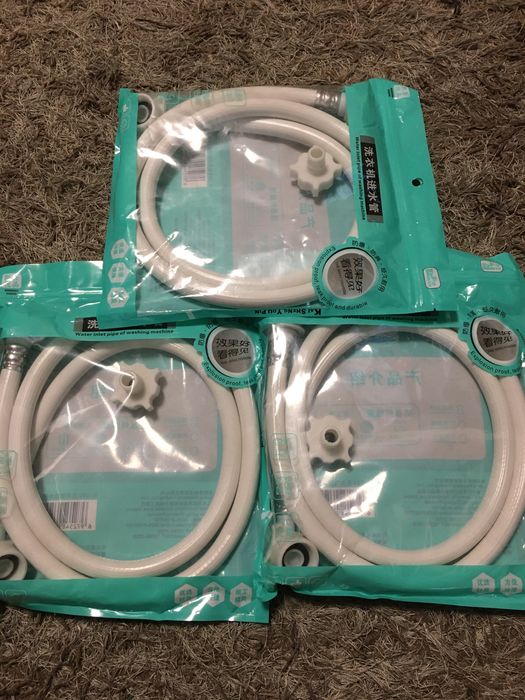 Продам шлаг для пральні універсальний