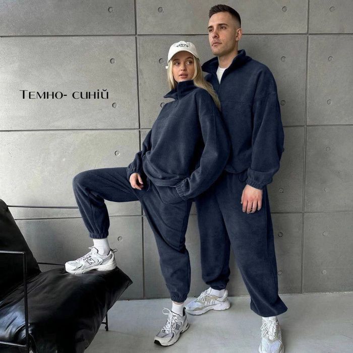 Парні костюми, парные костюмы, костюми family look