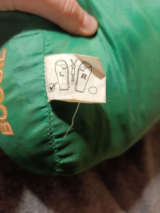 Спальник  boogie