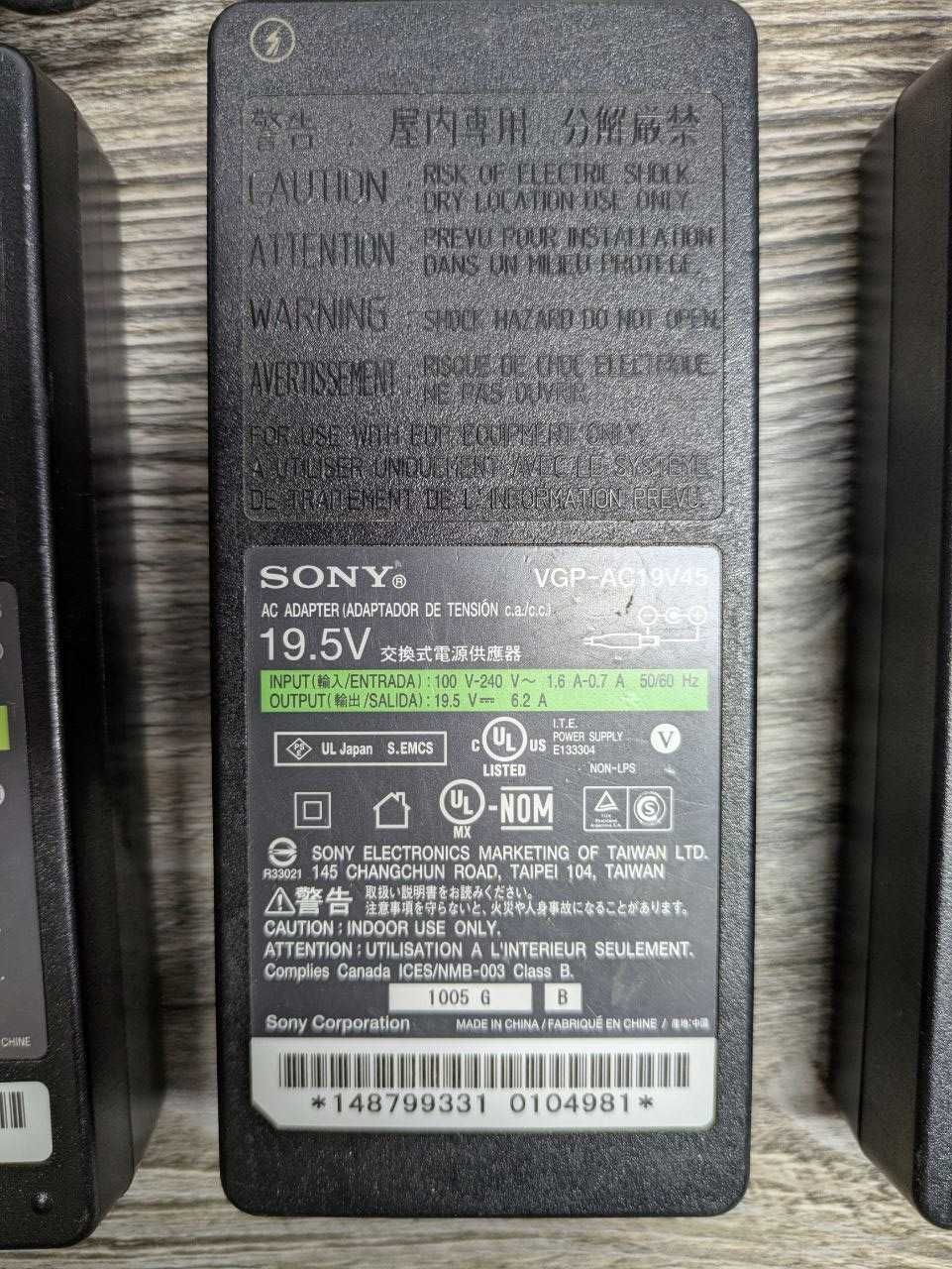 Блок живлення SONY 19,5V 102W 92W 76W 6,5x4,4мм зарядка