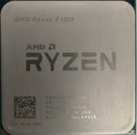 Ryzen 3 1200 quad core