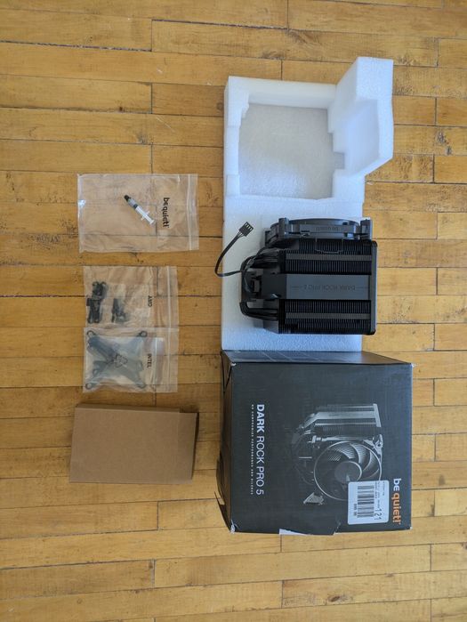 be quiet! Dark Rock Pro 5