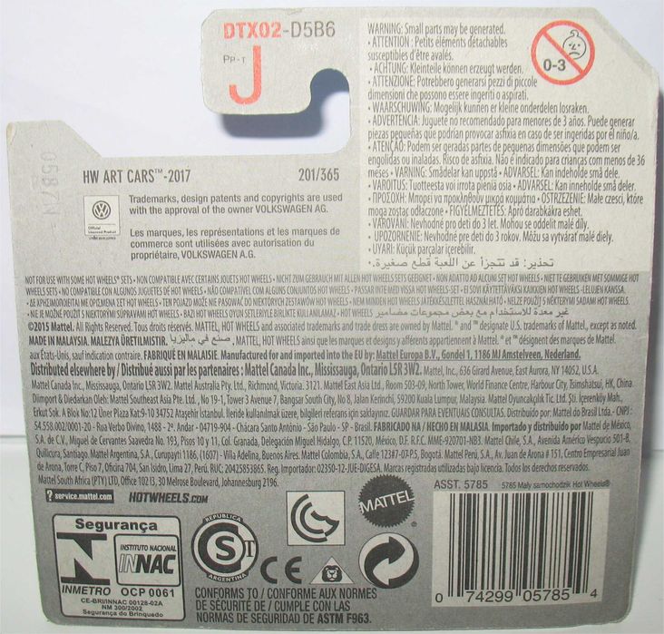 Hot Wheels - Volkswagen Kombi T2 Pickup (2017)