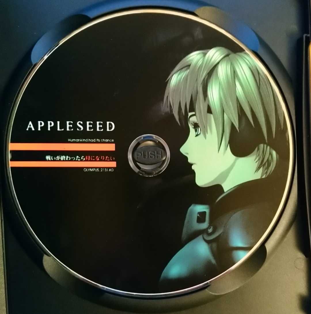 Яблочное зернышко/семечко 1, 2 Appleseed, аниме, манга, DVD коллекция