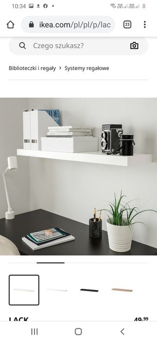 Półka Lack 110x26cm szara