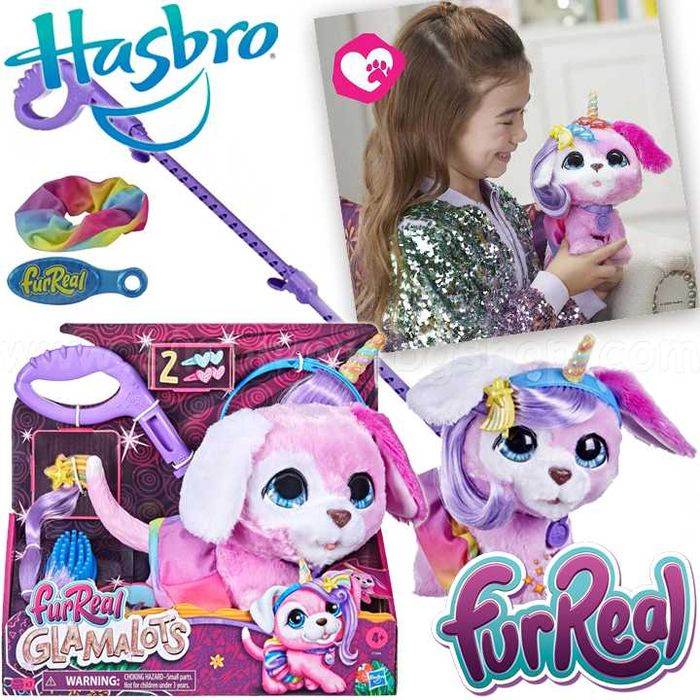ОРИГИНАЛ! Интерактивный гламурный щенок собачка Фурреал FurReal Hasbro