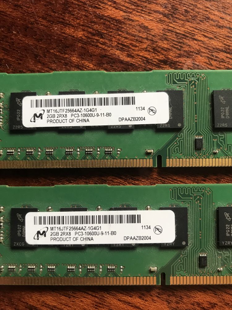 Оперативная память DDR3 2gb PC3-10600U-9-11-BO