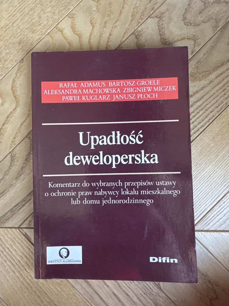 Książka  Skarga do WSA i skarga kasacyjna do NSA.