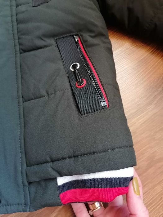 Дитяча куртка зимова тепла