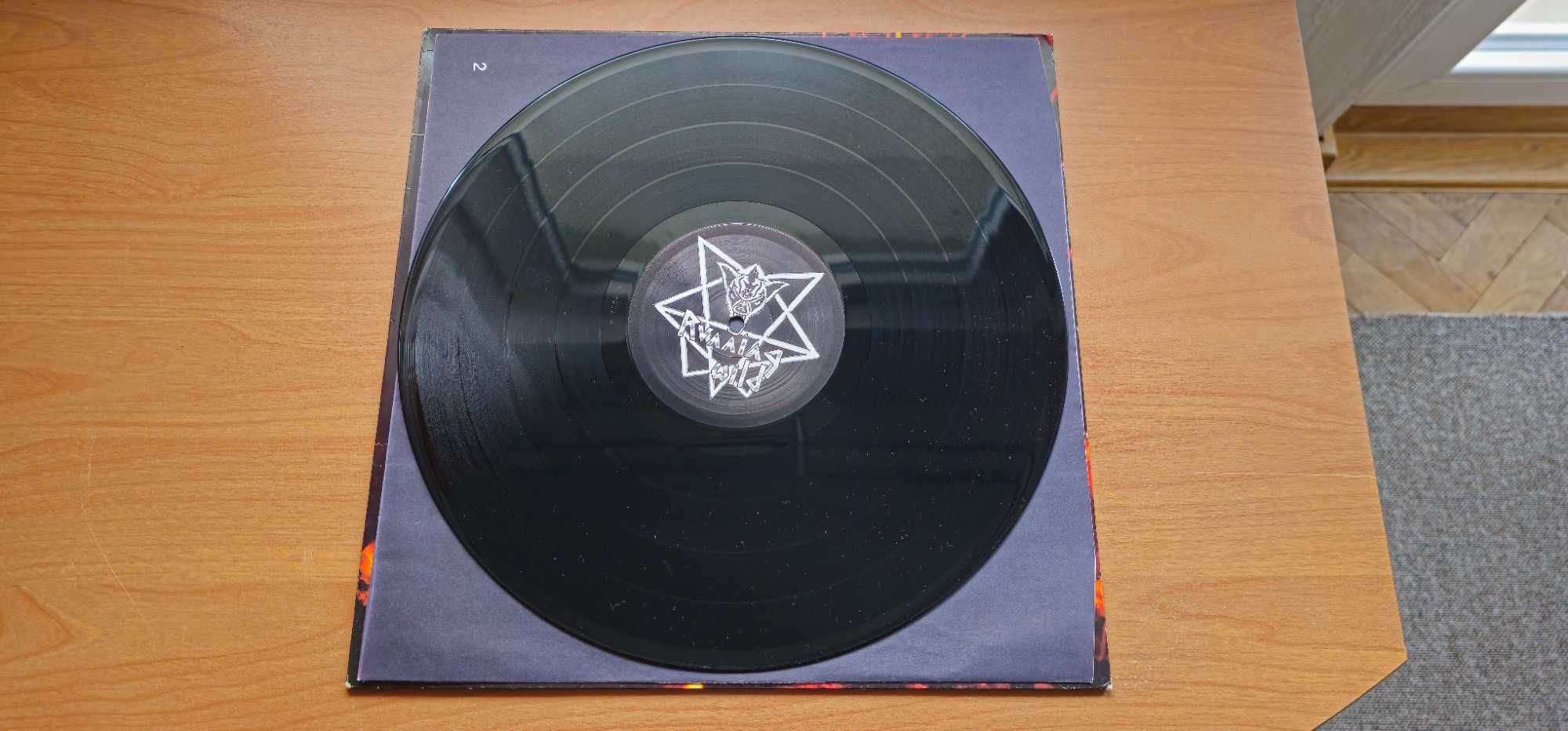 Running Wild - Branded and Exiled '1985 vinylowy Rarytas ;)