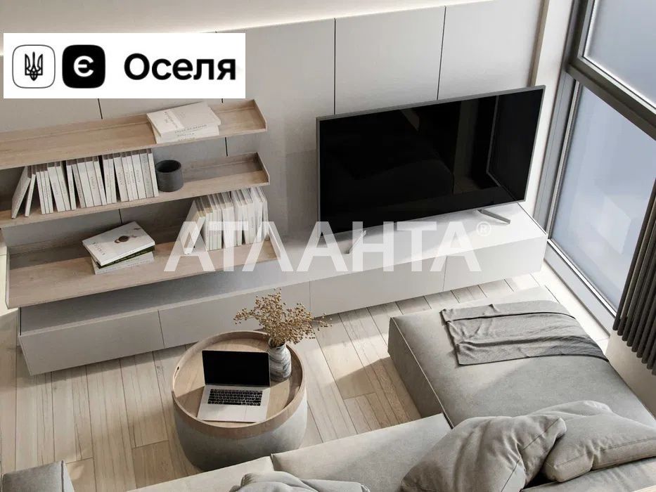 2к.квартира ЖК Atria City Teremky метро Теремки