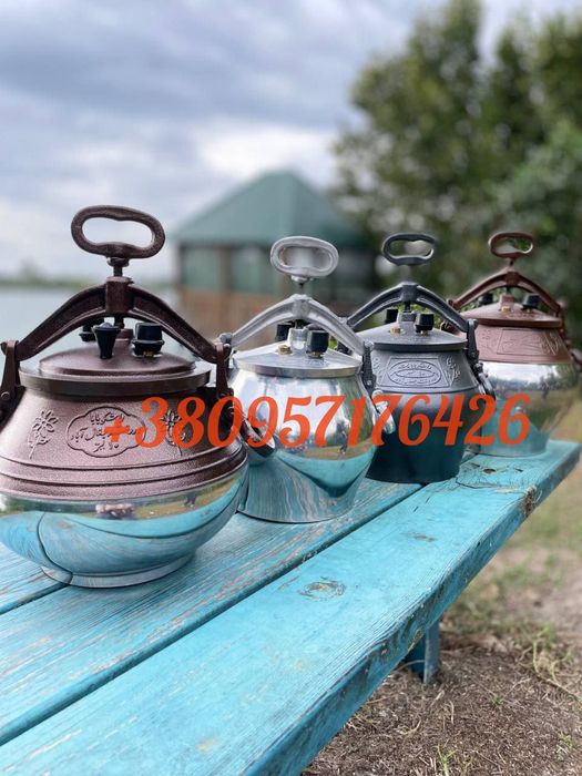 Афганські Казани