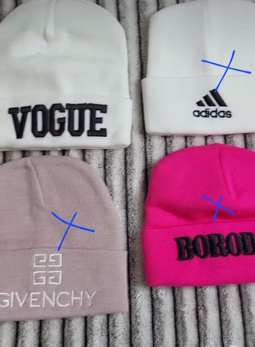 Нові шапки, розпродаж