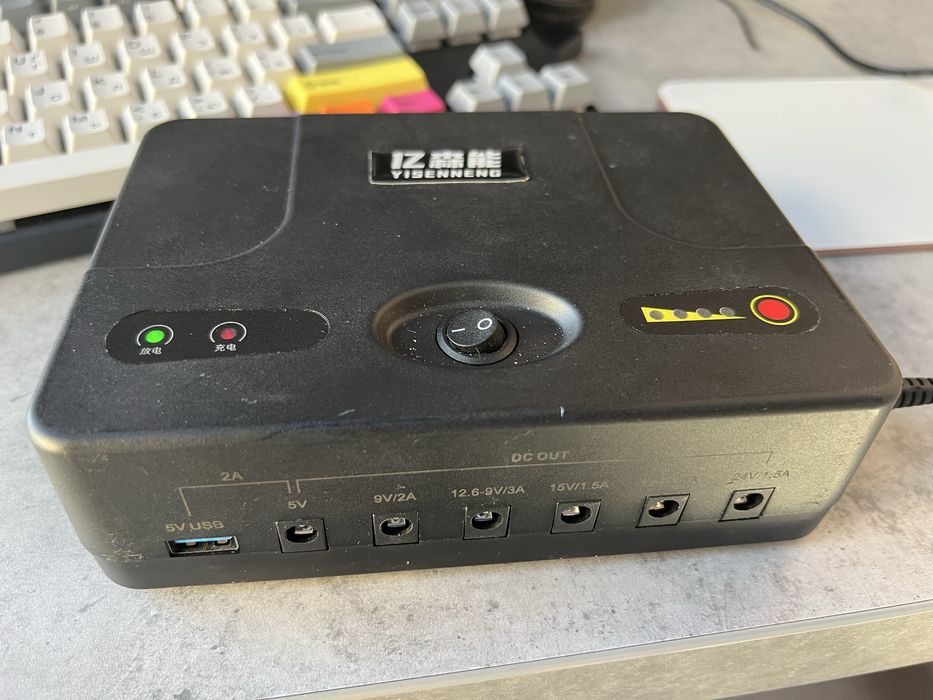 ДБЖ UPS 24v 42000mah для роутера чи відеоспостереження