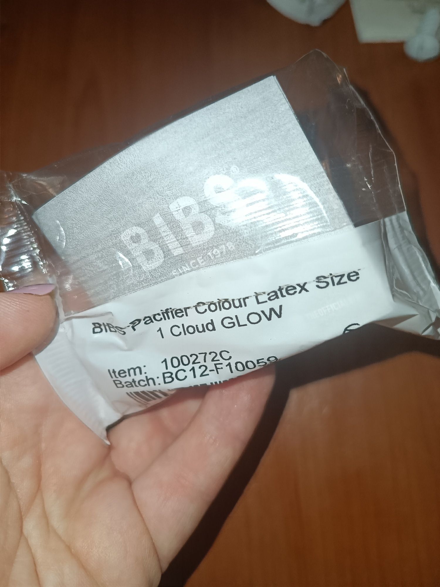 Продам нові соски bibs, Philips avent, NUK