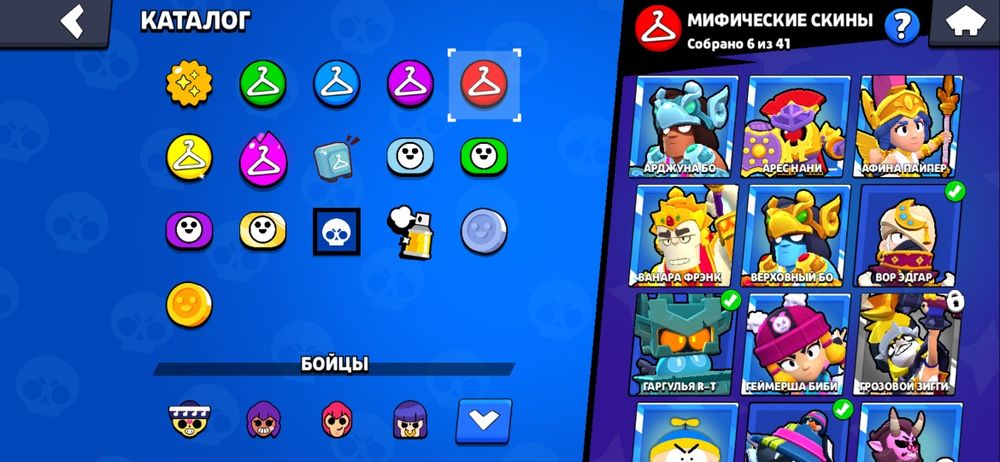 Аккаунт в Brawl Stars