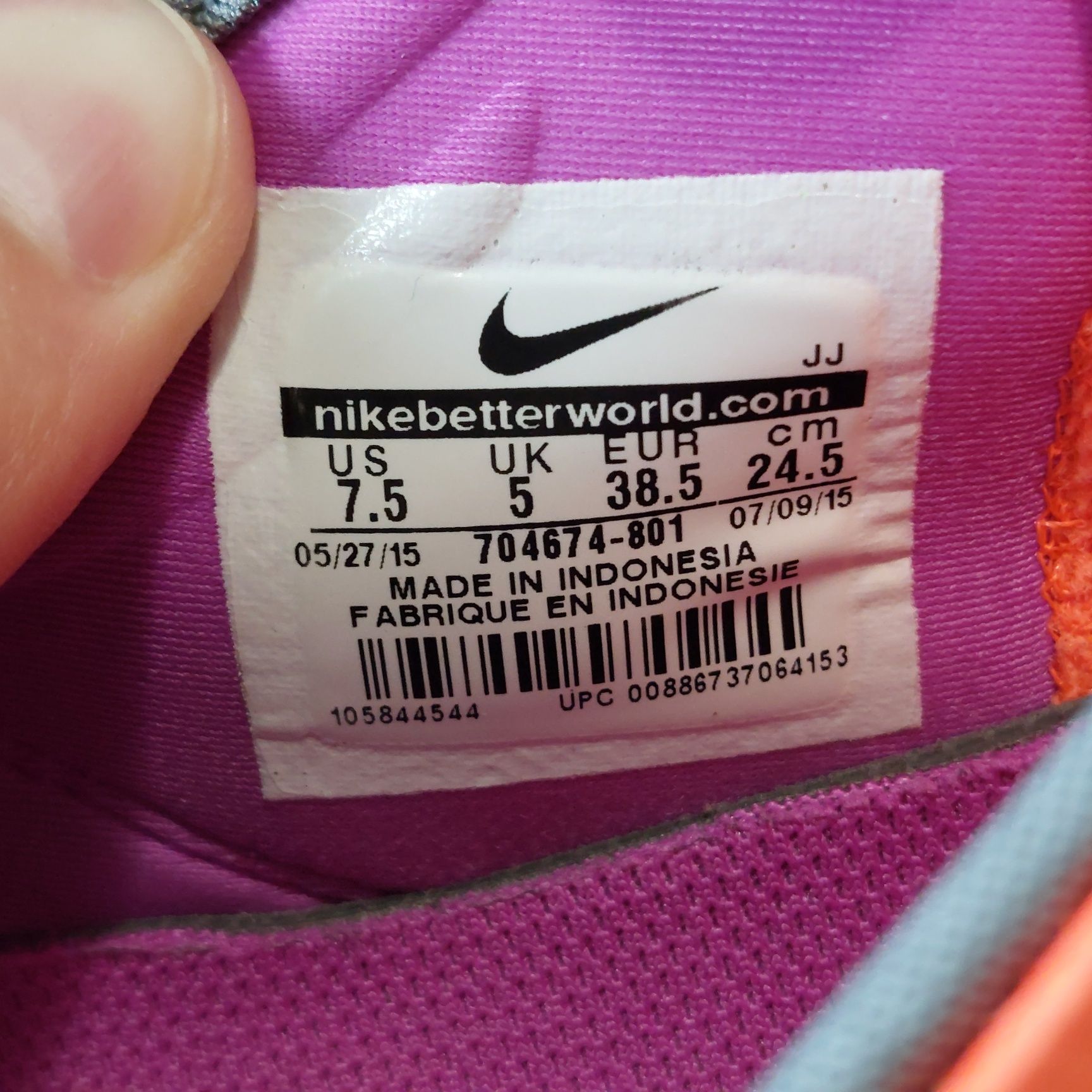 Buty Nike Free Run 38,5