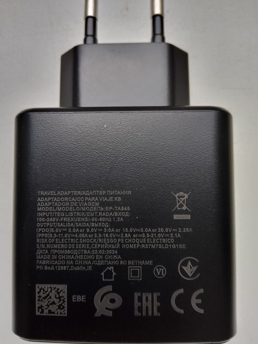 Новая зарядка Samsung, Xiaomi, Realme Quick Charge, SuperVOOC до 45Вт