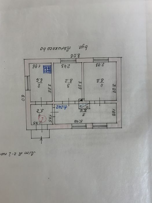 Продаю дачу у рекі Матвієвський ліс