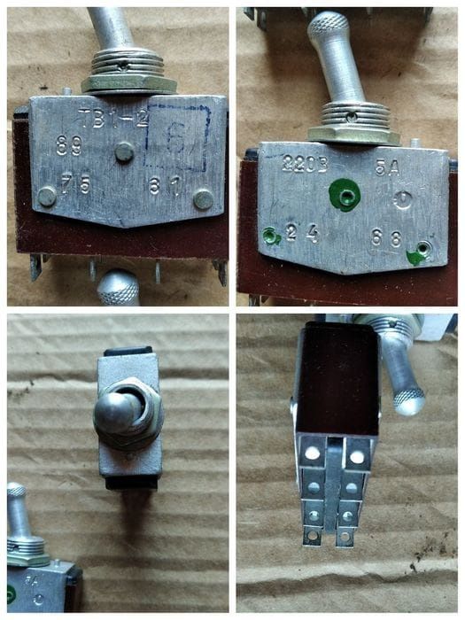 Пылесос с пылезборником