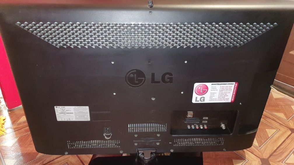 Телевізор LG 32CS460T