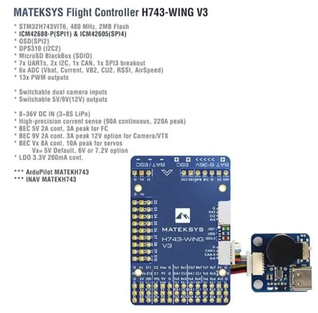 Полетный контроллер Matek H743 - Wing V3