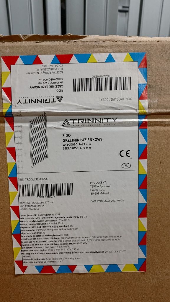 Grzejnik łazienkowy Trinnity Fido 755W 1429x600