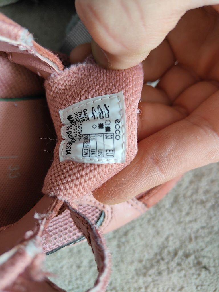 Buty dziecięce Ecco rozmiar 33