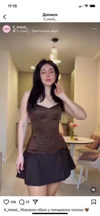 Корсет 5 MOOD , коричневий, 950 грн