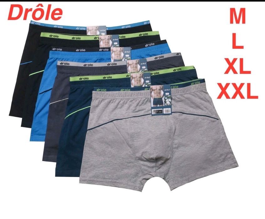 Якісні чоловічі труси боксери Drole бавовна, батал труси поштучно