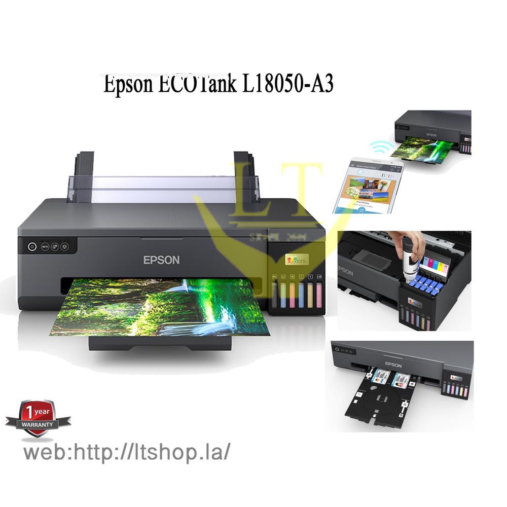 Принтер Epson L1800 L18050 формат А3, А3+